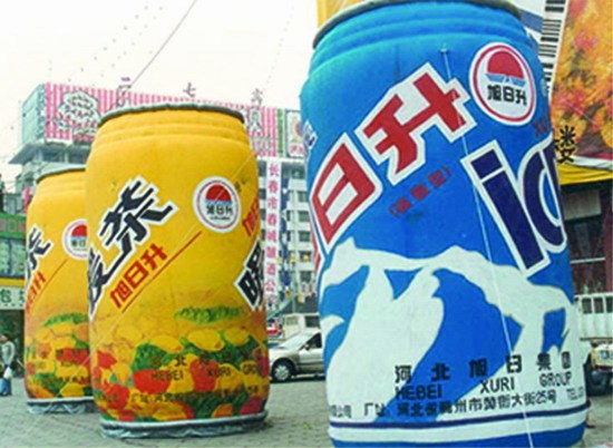 巫溪饮料广告宣传气模